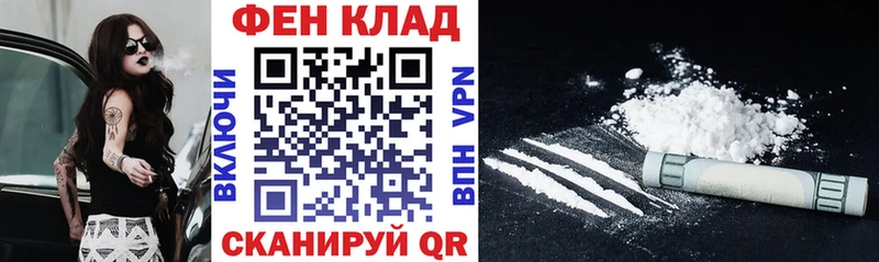 АМФЕТАМИН Premium  Карабаш 
