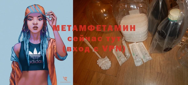 кокаин премиум Медвежьегорск
