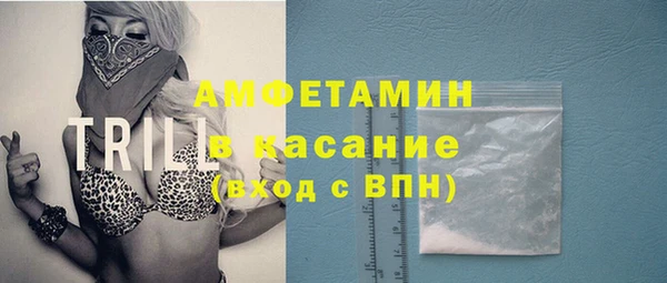 марки nbome Медногорск