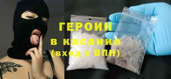 круглые Артём