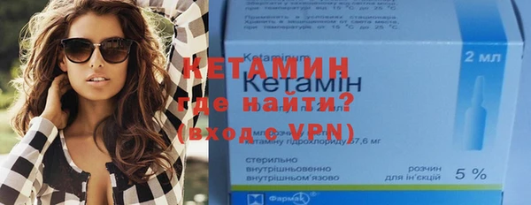 кокаин премиум Медвежьегорск