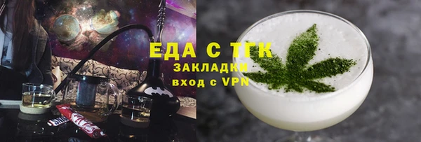 jwh Новый Уренгой