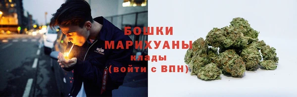 марки nbome Медногорск