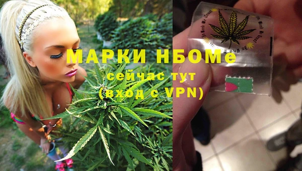 кокаин премиум Медвежьегорск