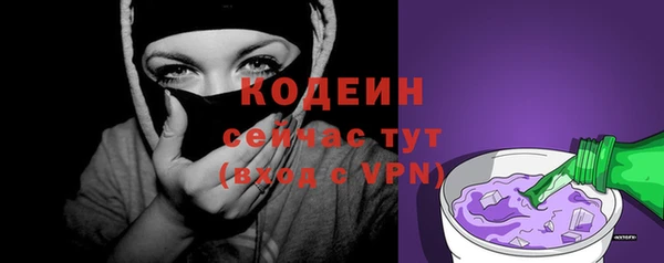 кокаин премиум Медвежьегорск
