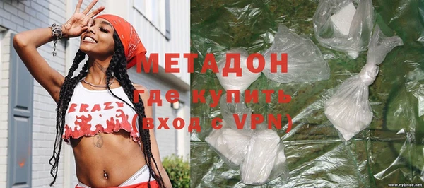 spice Мегион