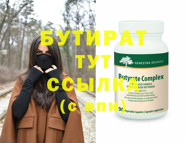 кокаин премиум Медвежьегорск