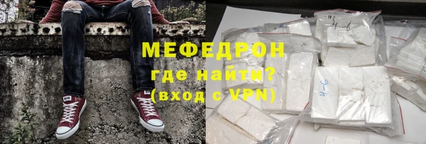 марки nbome Медногорск
