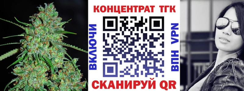 OMG ссылка  Карабаш  Дистиллят ТГК гашишное масло 